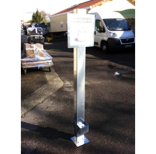Immobilisateur Universel 2